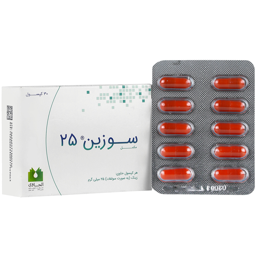 نمای قدی سوزین 25 الحاوی کیفیت و اصالت تضمینی با تمرکز بر طرح و رنگ محصول