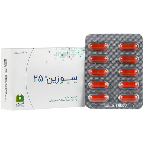 نمای قدی سوزین 25 الحاوی کیفیت و اصالت تضمینی با تمرکز بر طرح و رنگ محصول