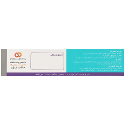 تصویر مولتی ویتامین بانوان 30 عددی ویتاگیت کیفیت و اصالت تضمینی با نورپردازی حرفهای و نمای واضح محصول