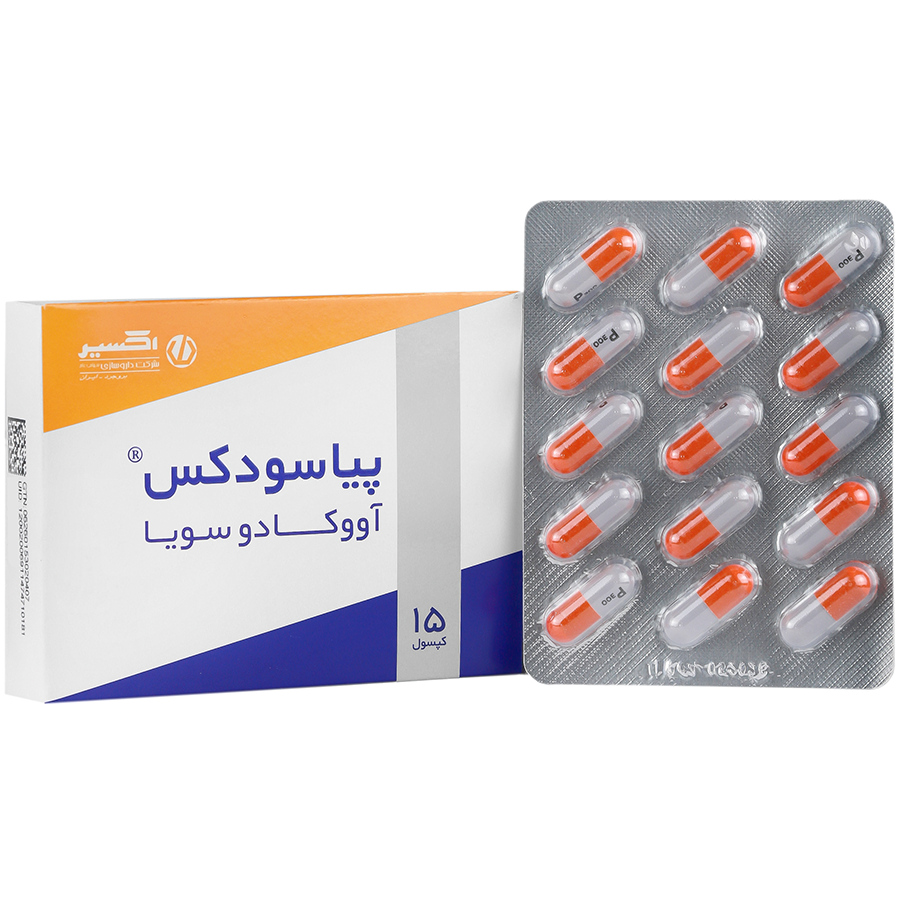 نمای پشت و جزئیات طراحی پیاسودکس اکسیر کیفیت و اصالت تضمینی با کیفیت بالا
