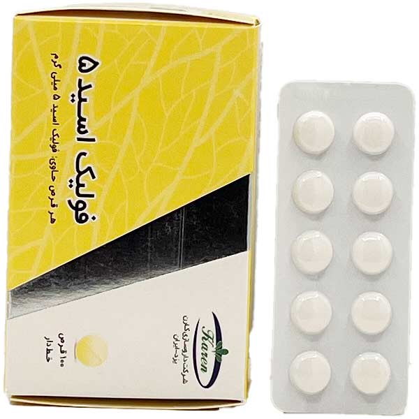 جزئیات کیفیت و متریال قرص فولیک اسید 5 میلی گرم کارن کیفیت و اصالت تضمینی در نمای نزدیک