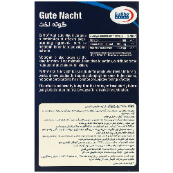نمای پشت و جزئیات طراحی گوته نخت یوروویتال کیفیت و اصالت تضمینی با کیفیت بالا