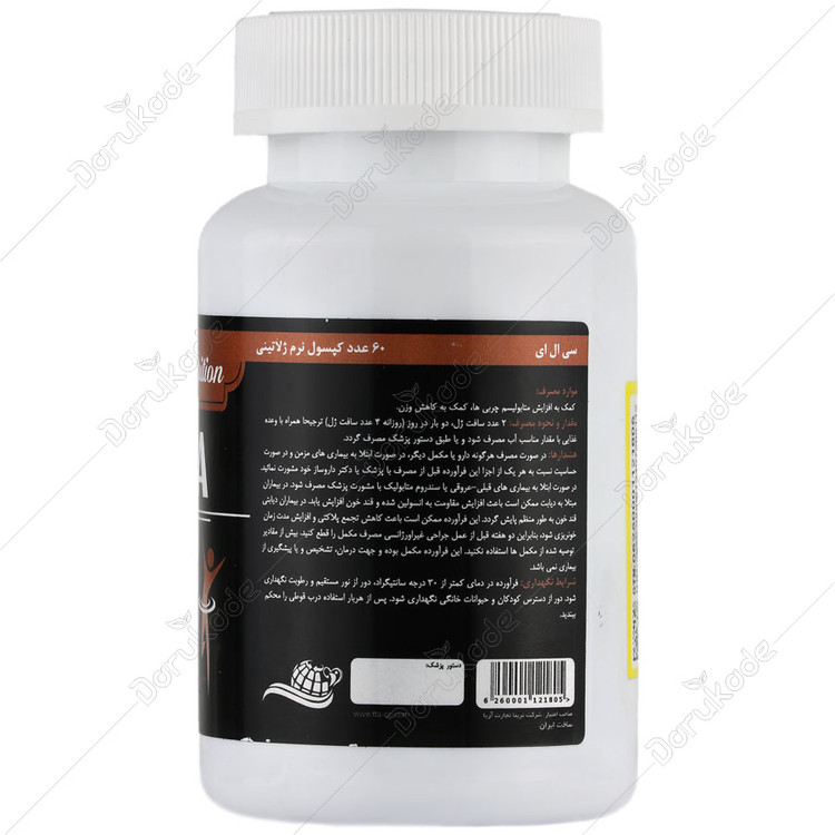 بافت و جنس سی ال ای 800 میلی گرم 60 عددی تی تی ای نوتریشن کیفیت و اصالت تضمینی در نمای نزدیک و کیفیت ساخت