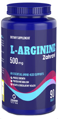 جزئیات کیفیت و متریال ال آرژنین زهراوی 500 میلی گرم قرص کیفیت و اصالت تضمینی در نمای نزدیک