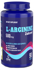 جزئیات کیفیت و متریال ال آرژنین زهراوی 500 میلی گرم قرص کیفیت و اصالت تضمینی در نمای نزدیک