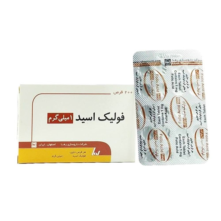 بستهبندی اورجینال قرص فولیک اسید 1 میلی گرم رها فارما 200 عدد کیفیت و اصالت تضمینی همراه با مشخصات محصول