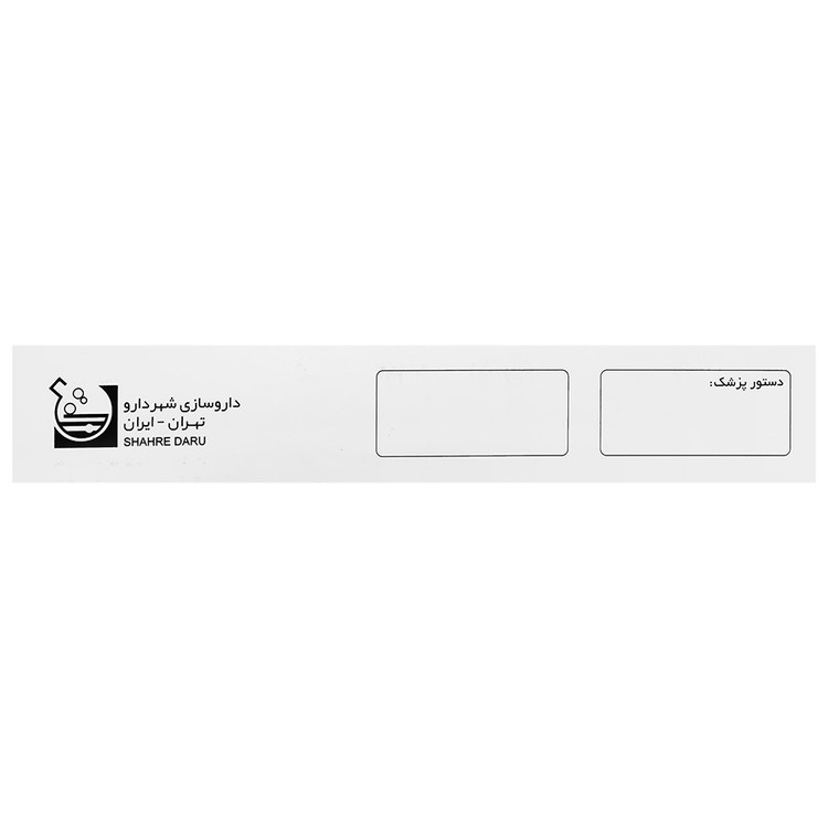 بافت و جنس کارنیمکس 250 شهردارو کیفیت و اصالت تضمینی در نمای نزدیک و کیفیت ساخت
