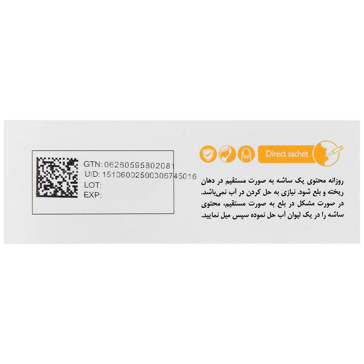 بافت و جنس زینک پلاس ویتامین سی 20 عدد گلدن لایف کیفیت و اصالت تضمینی در نمای نزدیک و کیفیت ساخت