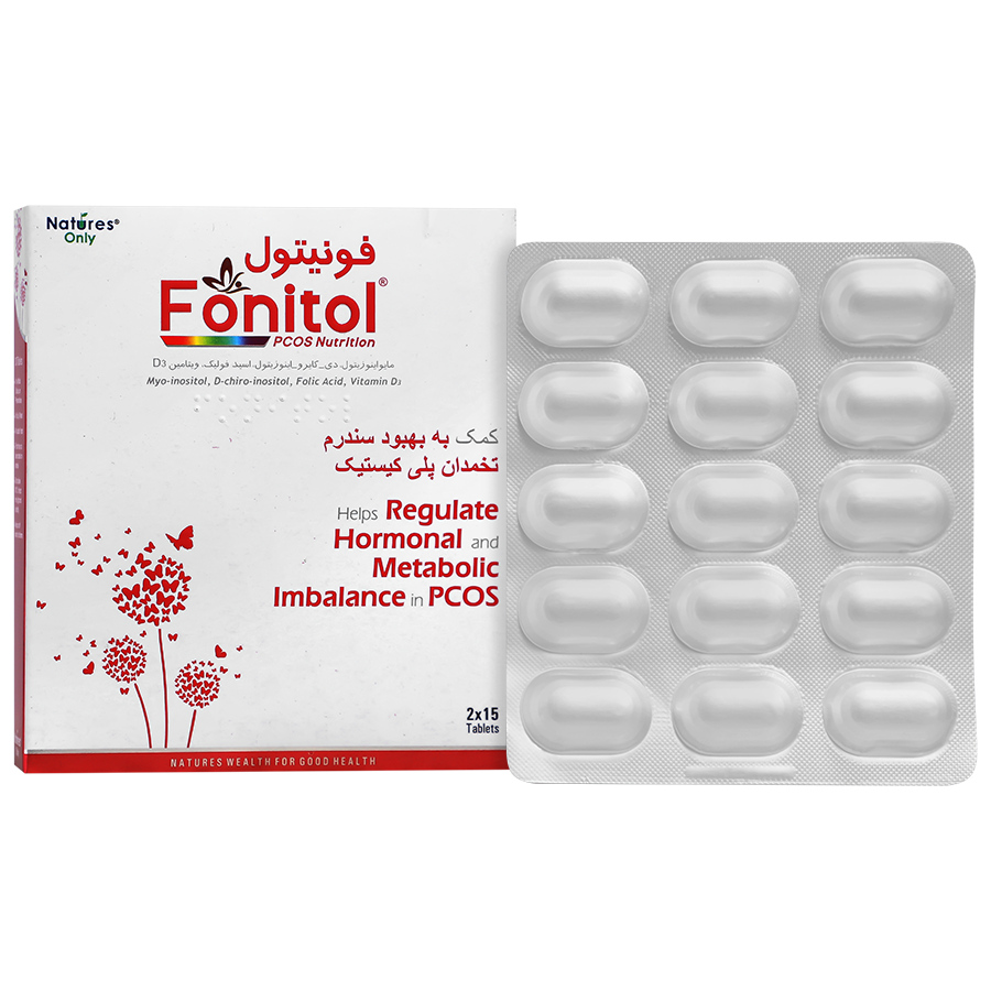 نمای پشت و جزئیات طراحی فونیتول 30 عدد نیچرز اونلی کیفیت و اصالت تضمینی با کیفیت بالا