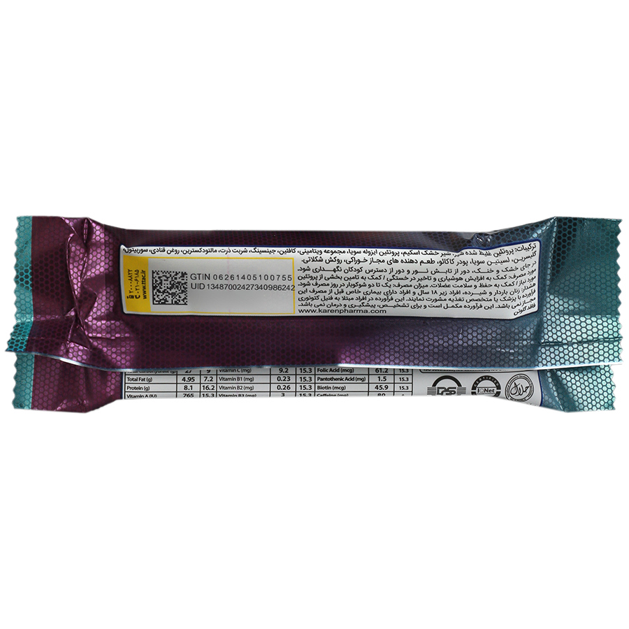 طراحی مدرن و بستهبندی اصلی انرژتیک بار کارن کیفیت و اصالت تضمینی در نمای کامل