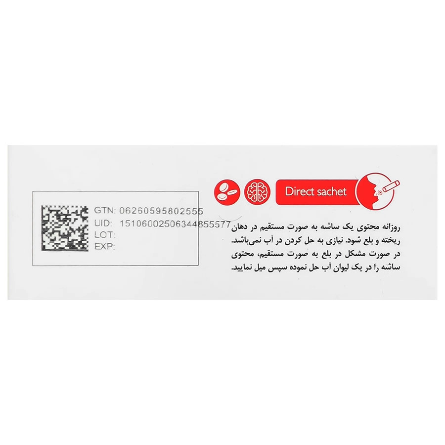 تصویر ویتامین ب12 گلدن لایف دایرکت کیفیت و اصالت تضمینی با نورپردازی حرفهای و نمای واضح محصول