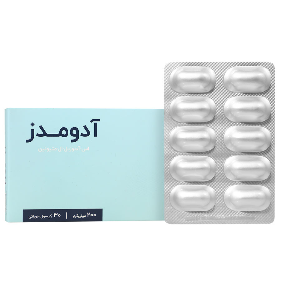 نمای پشت و جزئیات طراحی آدومدز 200 میلی گرم اشبال شیمی کیفیت و اصالت تضمینی با کیفیت بالا