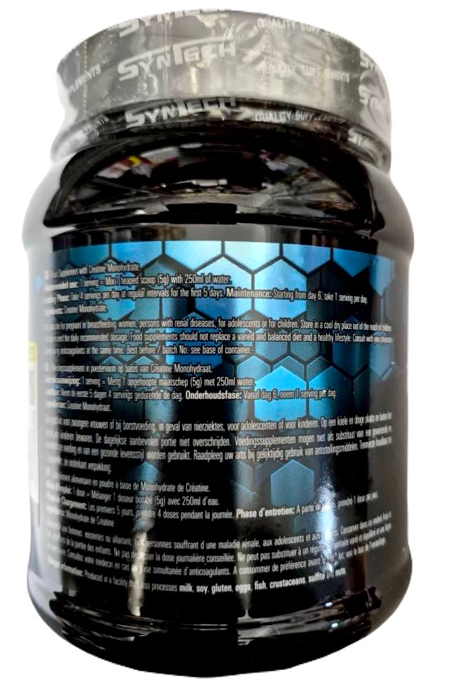 نمای پشت و جزئیات طراحی پودر کراتین سینتک 300 گرم کیفیت و اصالت تضمینی با کیفیت بالا