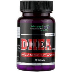 بستهبندی اورجینال دهیدرو اپی آندروسترون (دی اچ ای ای) 25 راد بهین دانش کیفیت و اصالت تضمینی همراه با مشخصات محصول