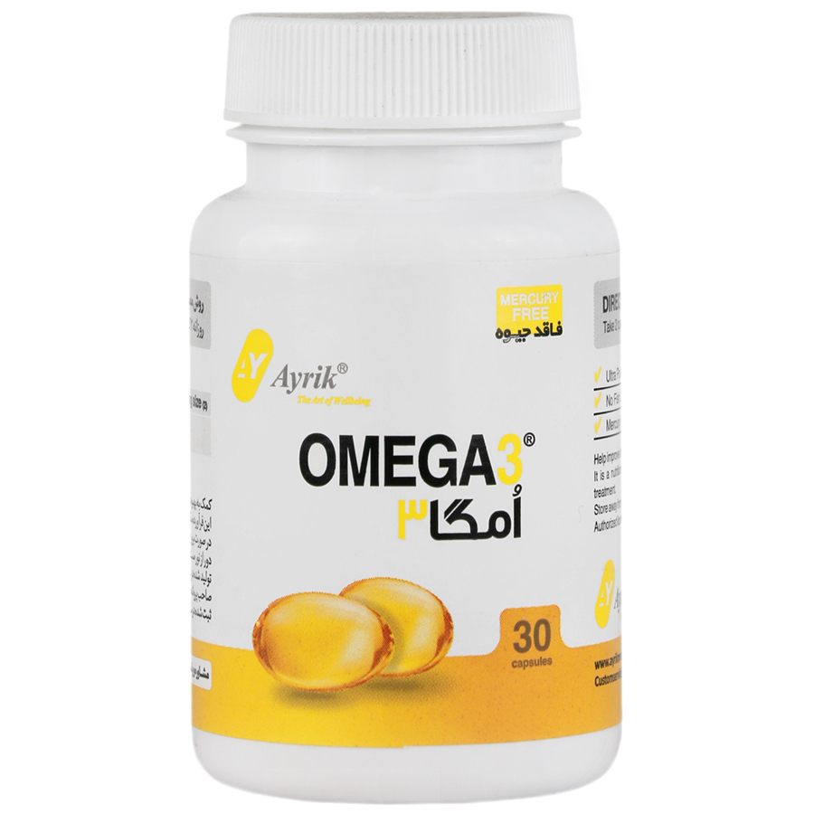 نمای پشت و جزئیات طراحی امگا 3 آیریک 30 عددی کیفیت و اصالت تضمینی با کیفیت بالا