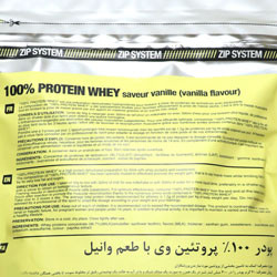 نمای جانبی و طراحی ظاهری پودر پروتئین وی 100 درصد ام ایکس تری کیفیت و اصالت تضمینی با رنگبندی جذاب