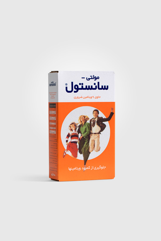بستهبندی اورجینال شربت مولتی سانستول نایکومد کیفیت و اصالت تضمینی همراه با مشخصات محصول