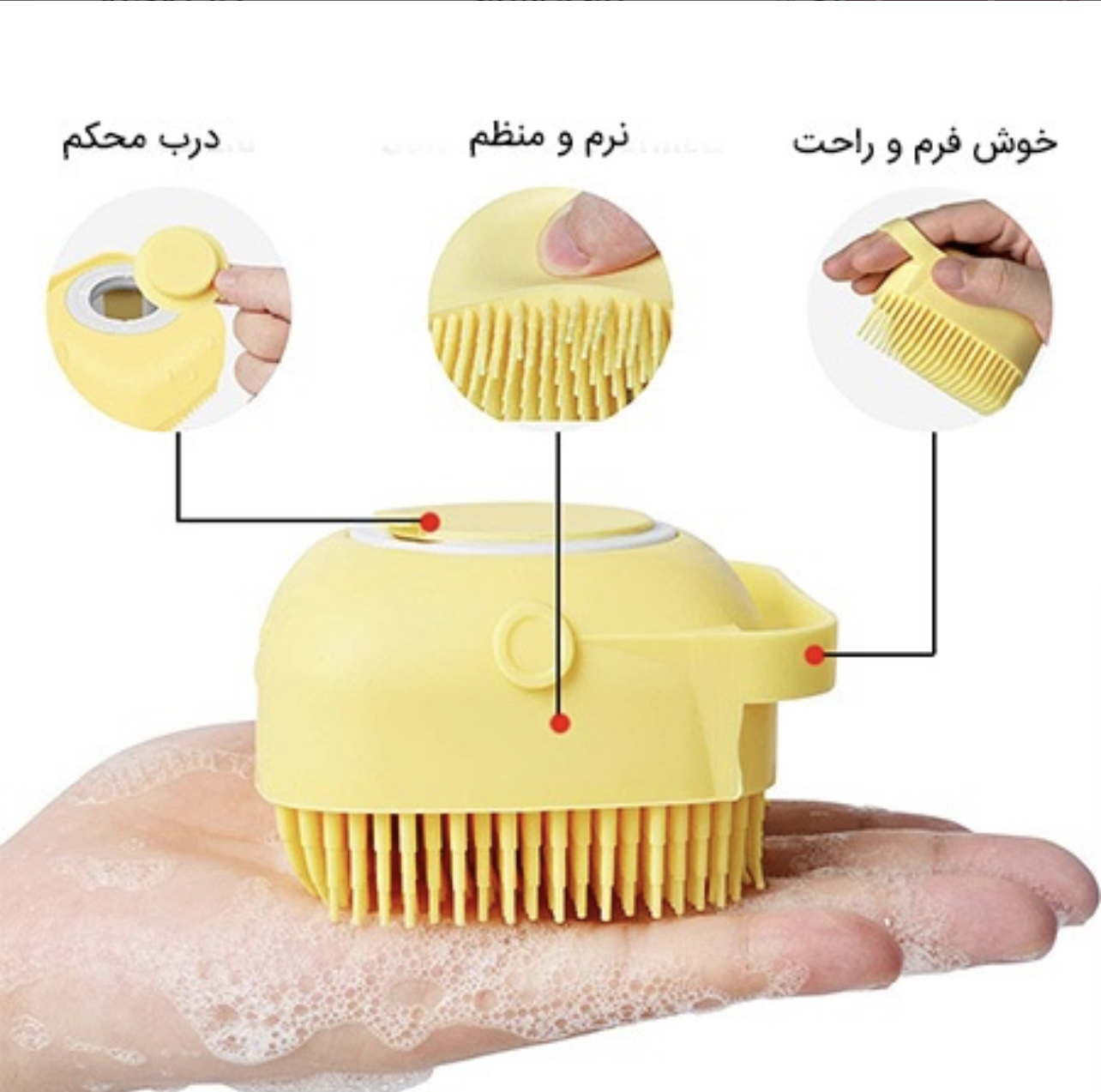 نمای قدی لیف ماساژ مخزن دار با تمرکز بر طراحی و کارایی محصول