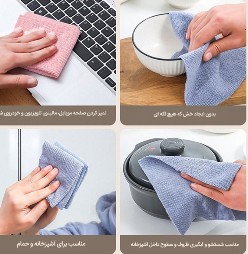 بستهبندی اورجینال دستمال حوله تمیزکننده ای میکروفایبر جعبهای سایز ۱۵×۱۵ همراه با مشخصات فنی محصول
