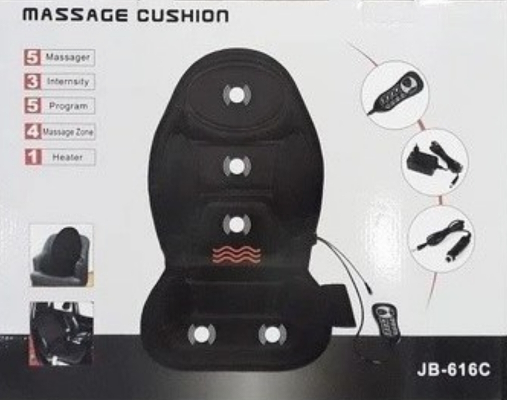 طراحی مدرن و استاندارد روکش صندلی ماساژور مدل JB-616C اصلی در نمای کامل