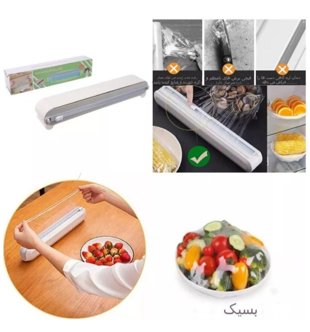 جزئیات دقیق قطعات و اجزای دستگاه سلفون کش مغناطیسی خانگی ( وارداتی) در نمای ماکرو - نمای 6_1