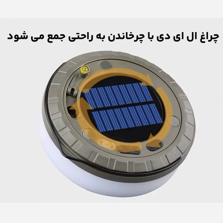 جزئیات کیفیت ساخت و متریال بهکاررفته در ریسه شارژی - نمای 7_1
