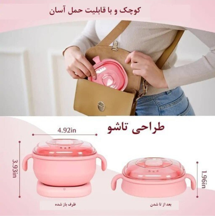 نمای قدی دستگاه ذوب وکس (موم گرم کن) سیلیکونی تاشو مدل مربعی با تمرکز بر طراحی و کارایی محصول