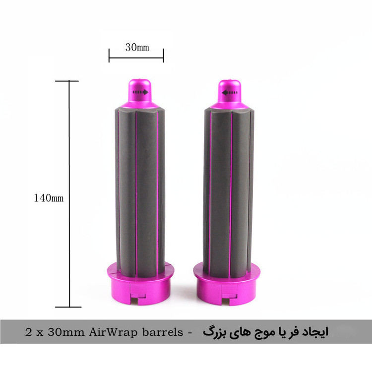 جزئیات کیفیت ساخت و متریال بهکاررفته در حالت دهنده مو و سشوار پنج کاره مو طرح دایسون مدل tp-5+1 - نمای 29_1