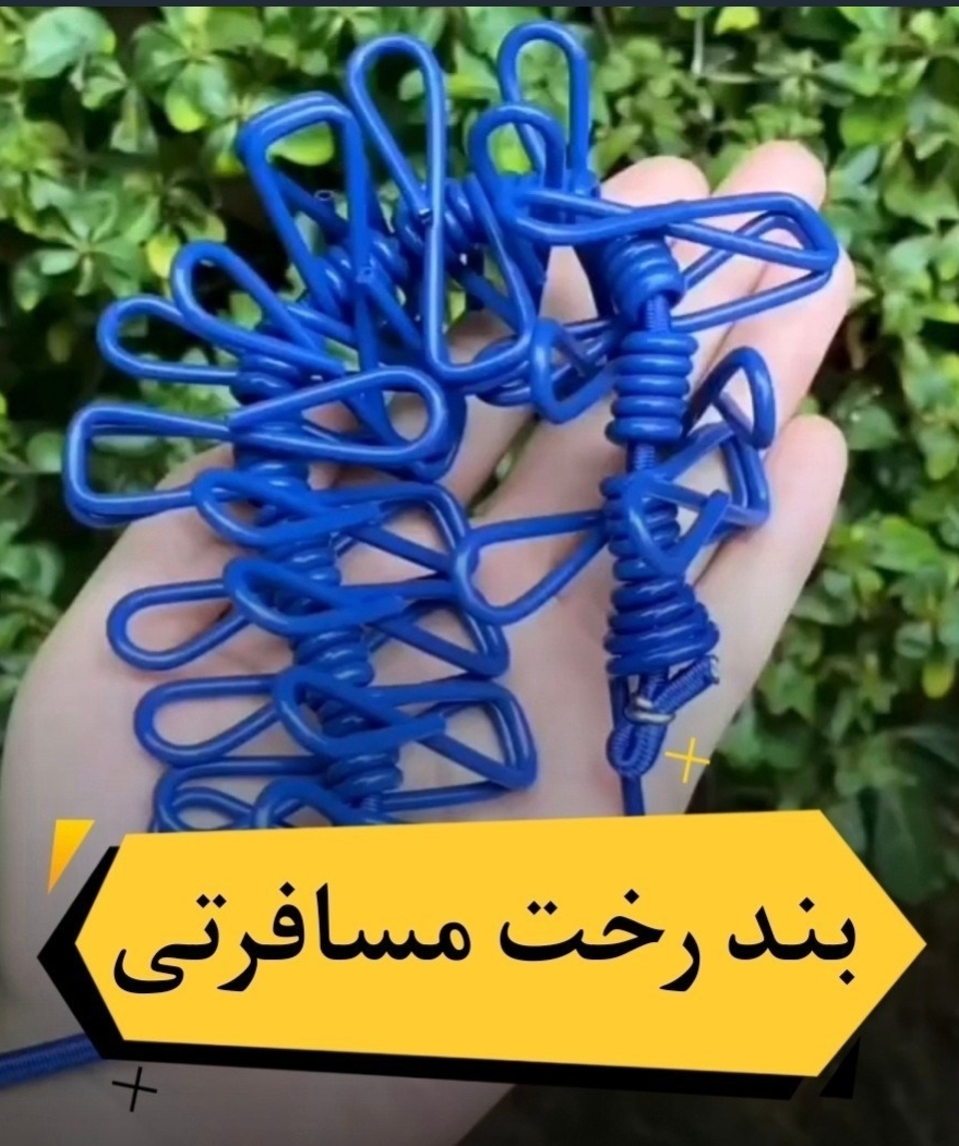 نمای قدی بند رخت گیره دار کشی روکش سیلیکونی با تمرکز بر طراحی و کارایی محصول - نمای 9_1