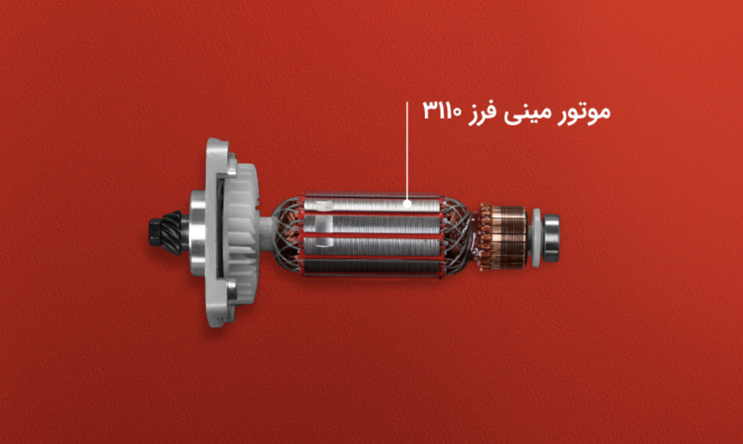 جزئیات کیفیت ساخت و متریال بهکاررفته در مینی فرز صنعتی ۸۸۰ وات رونیکس مدل 3110N