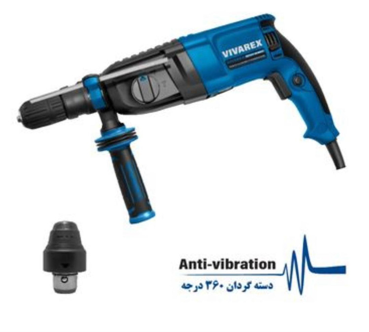 بافت و جنس مواد اولیه دریل بتن کن ۳ کیلویی ویوارکس با سه نظام اضافه مدل VR8026PLUS-RH در نمای نزدیک