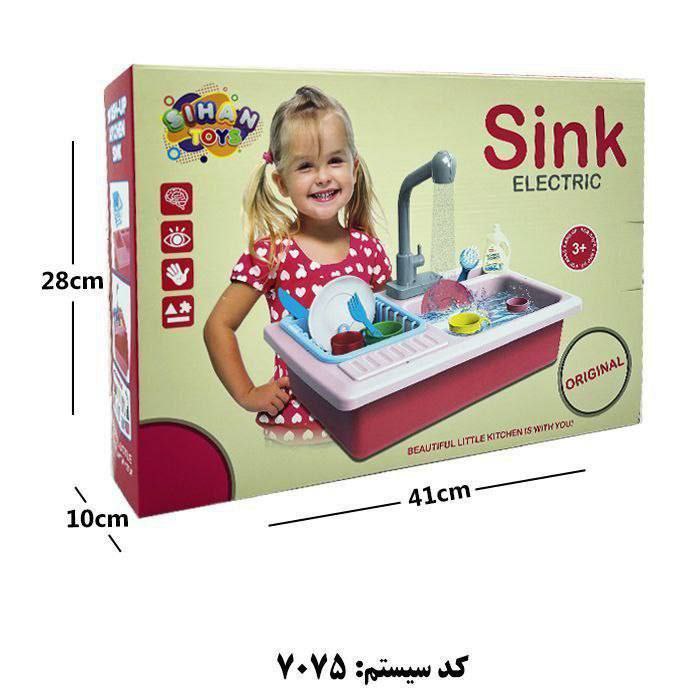 جزئیات کیفیت ساخت و متریال به‌کاررفته در سینگ ظرفشویی اسباب بازی دخترانه .برقی پمپاژ اب