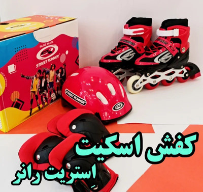 جزئیات دقیق قطعات و اجزای اسکیت استریت رانر در نمای ماکرو