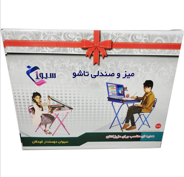 بستهبندی اورجینال میز تحریر باکس دار وایت بردی تاشو . ام دی اف همراه با مشخصات فنی محصول - نمای 6_1