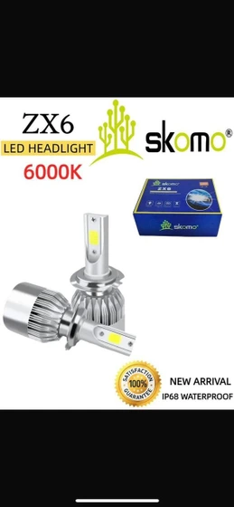 تصویر هدلایت خودرو سفید یخی لنزو Lenzo skomo zx6پایه H7 (بسته دو عددی) با نورپردازی مناسب و نمای واضح محصول
