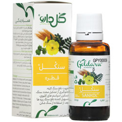 نمای پشت و اجزای تشکیل‌دهنده قطره مکمل سنکل گل دارو با کیفیت بالا