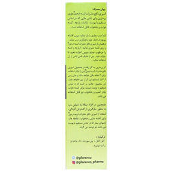تصویر تخصصی محلول اسپری پوست دافع حشرات البسه 60 میلی لیتری درمین با نمایش ویژگیها و جزئیات فنی