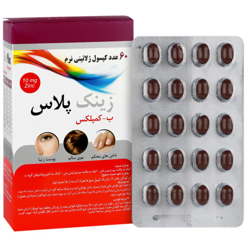نمای پشت و اجزای تشکیلدهنده کپسول مکمل زینک پلاس 10 میلی گرمی ب کمپلکس دانا با کیفیت بالا