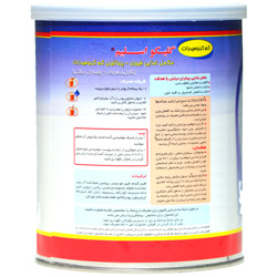 بافت و جنس مواد اولیه پودر اسلیم لست 3 گلایکو اسلیم کارن در نمای نزدیک