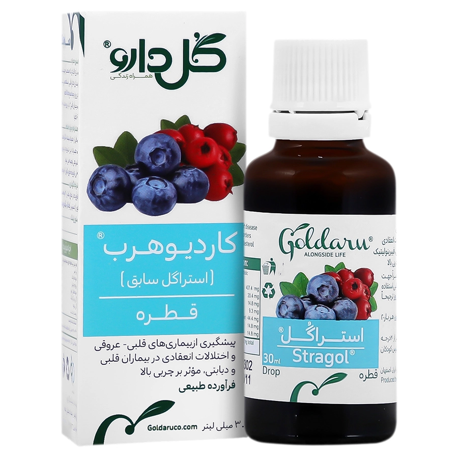 بسته‌بندی اورجینال قطره مکمل کاردیوهرب (استراگل سابق) گل دارو همراه با مشخصات فنی محصول