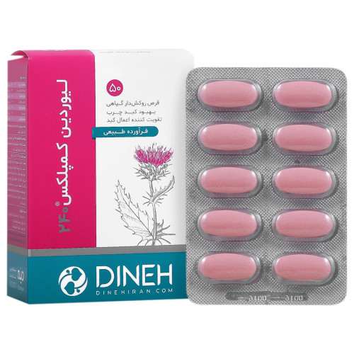طراحی مدرن و استاندارد قرص مکمل لیوردین کمپلکس دینه در نمای کامل