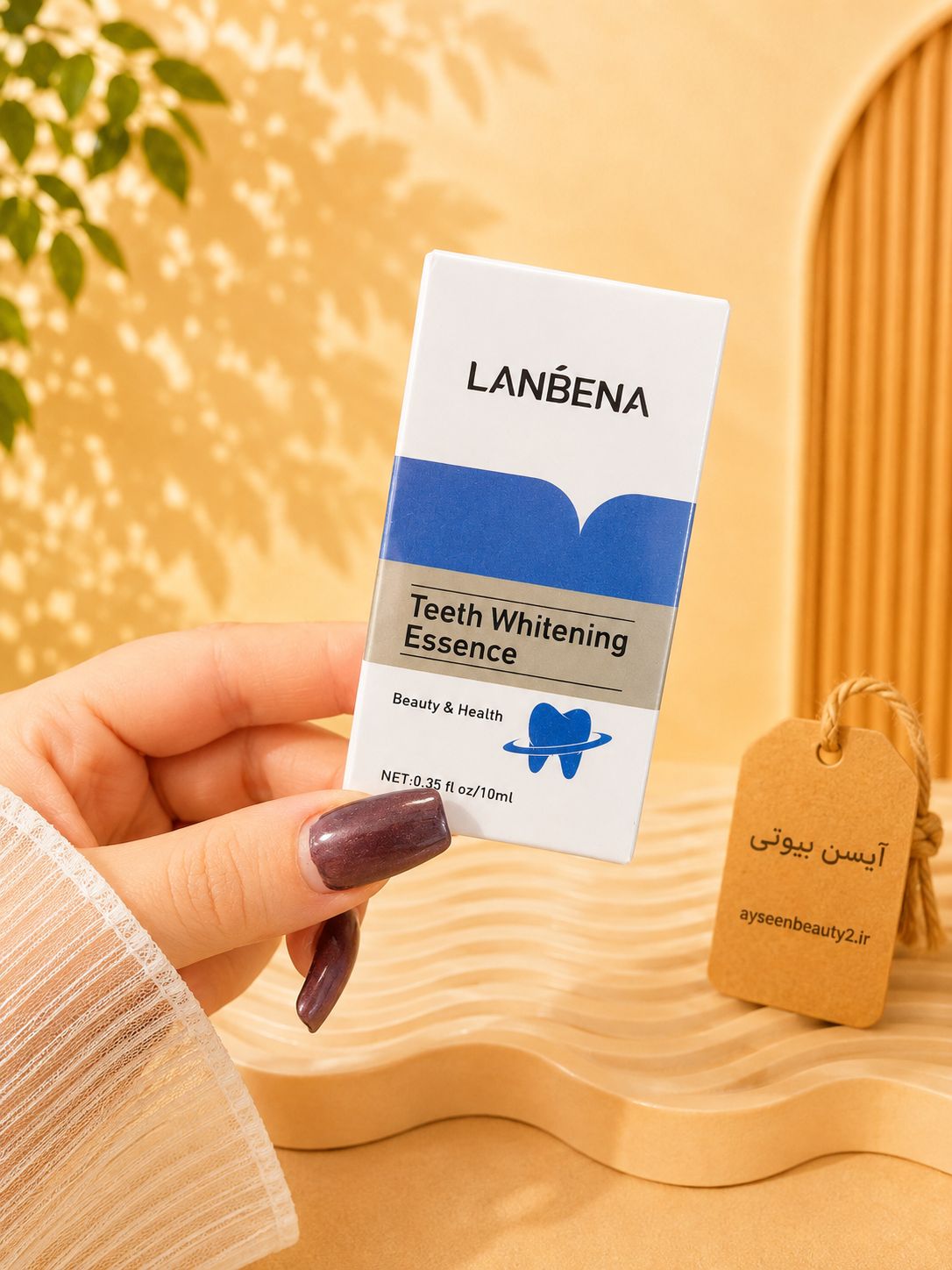 جزئیات کیفیت ساخت و متریال بهکاررفته در قطره سفید کننده دندان لانبنا LANBENA