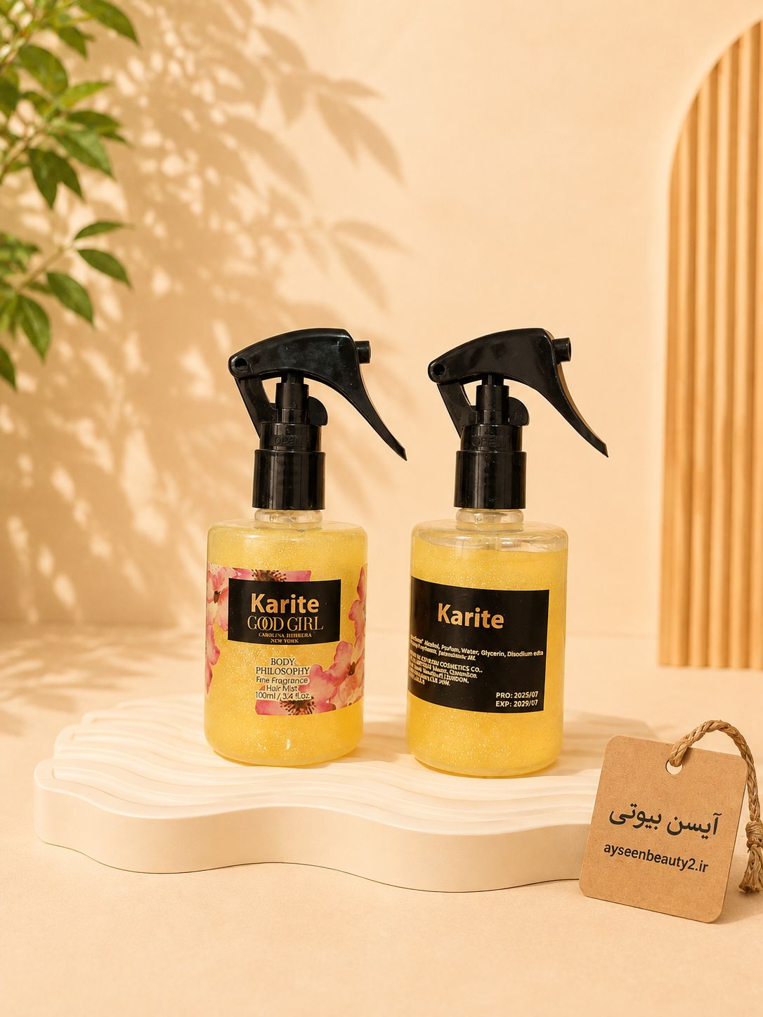 جزئیات کیفیت ساخت و متریال بهکاررفته در عطر مو کاریته Karite