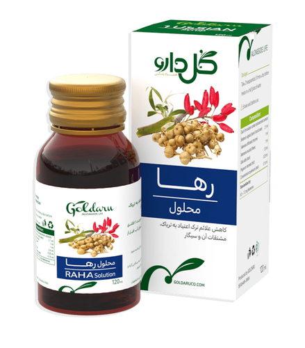 جزئیات کیفیت ساخت و متریال بهکاررفته در محلول مکمل رها گل دارو