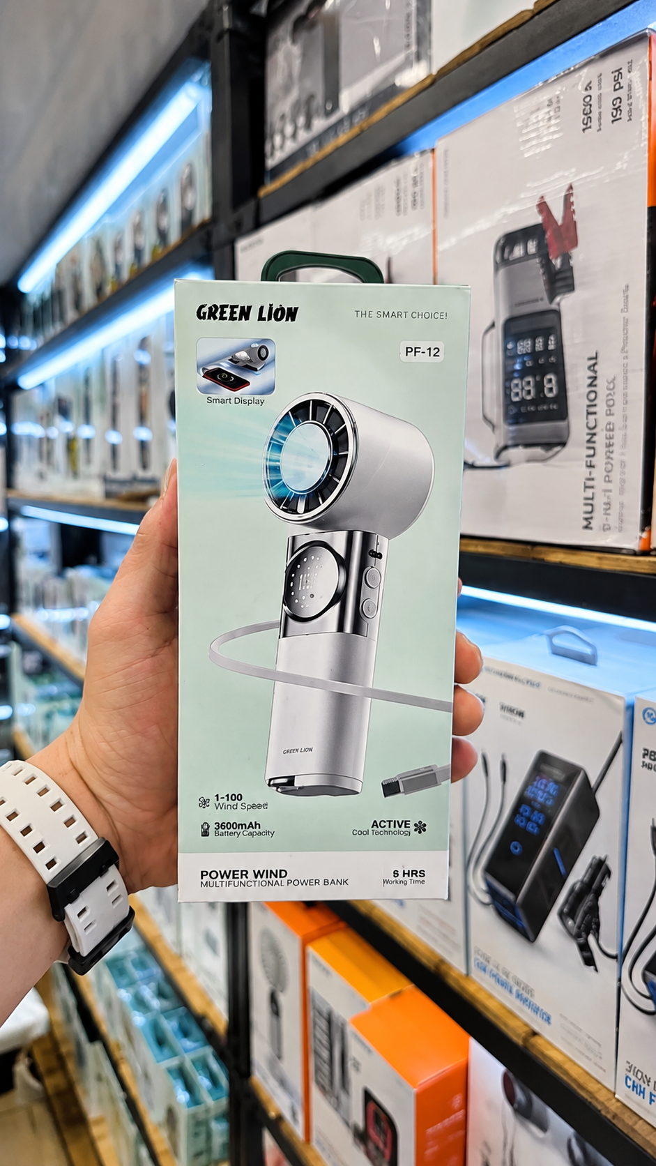 نمای جانبی و طراحی ظاهری پنکه دستی و پاوربانک شارژی گرین لاین Green Lion Power Wind PF-12 با رنگبندی جذاب - نمای 7_1