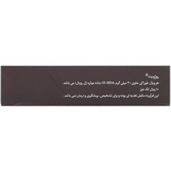 تصویر تخصصی محلول مکمل روژویت زیست تخمیر با نمایش ویژگیها و جزئیات فنی