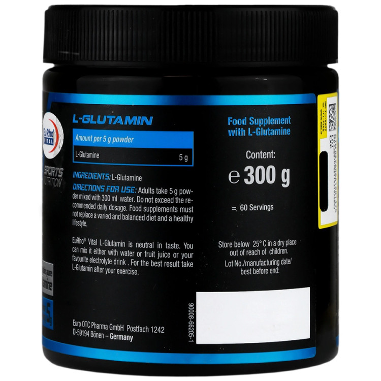 نمای محصول ال گلوتامین 5000 یورو ویتال با تمامی جزئیات ظاهری و فنی