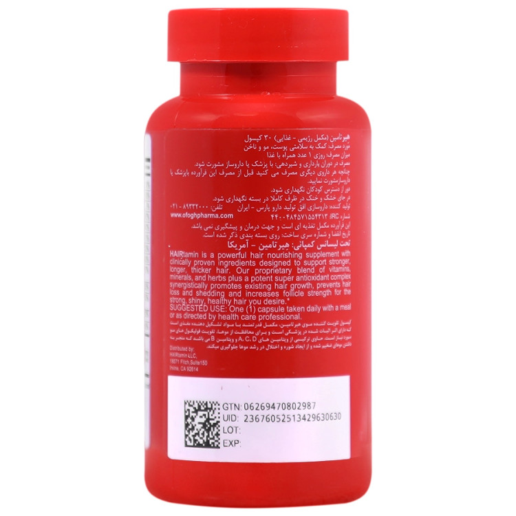 تصویر تخصصی هیرتامین ادونس فرمولا با نمایش ویژگیها و جزئیات فنی