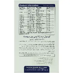 بافت و جنس مواد اولیه وی پروست ویوا تیون در نمای نزدیک