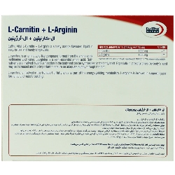 بافت و جنس مواد اولیه ویال ال کارنیتین و ال آرژینین یوروویتال در نمای نزدیک